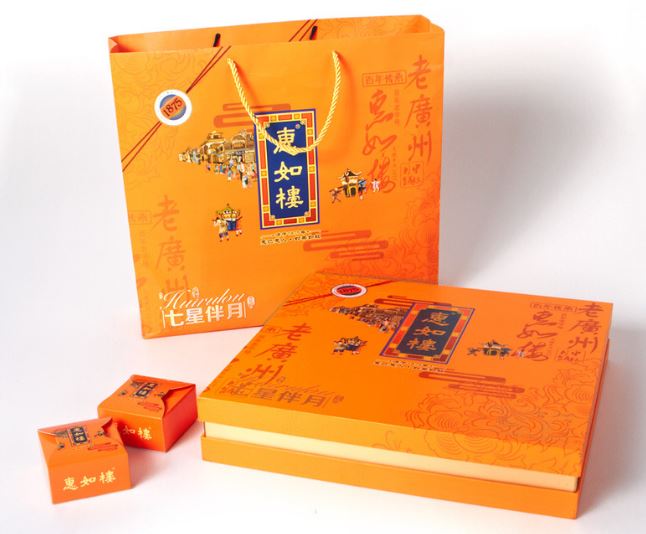 Gloden Elegant Empty Cardboard Gift Box With Custom Logo Design