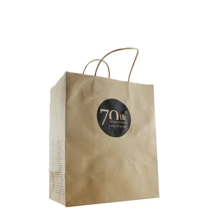 Brown Paper Kraft Bags For Clothing Jewellery